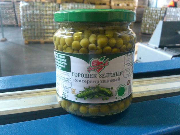 Зелёный горошек