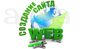 Создание интернет-каталога на 1C-Bitrix