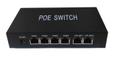 Коммутатор POE KubVision KV-X1006B