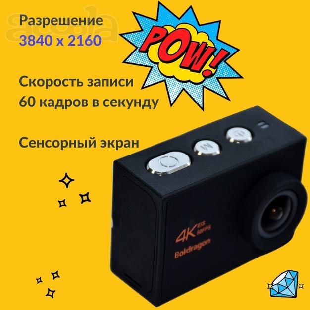 Экшн камера 4К Dbpower T2