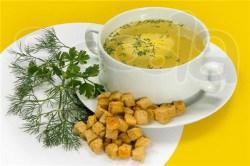 Смесь "Куриный бульон" (800 г)