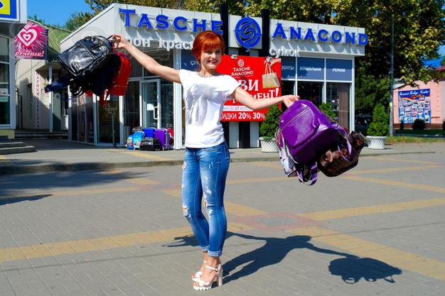Магазин  таше анаконд Лучшие цены гарантия