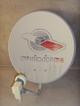 Продам цифровой спутниковый приёмник Sattelite Set-Top Box GS 8304 и антенну "Триколор ТВ"