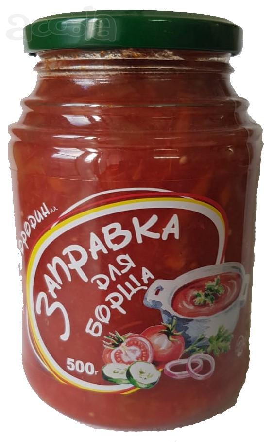 Заправка для борща