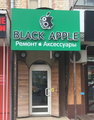 Ремонт Айфон, iPhone, телефонов в Краснодаре