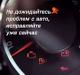 Удаление Катализатора Бесплатно