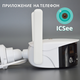 Уличная IP камера. Супер широкий угол обзора 180гр.