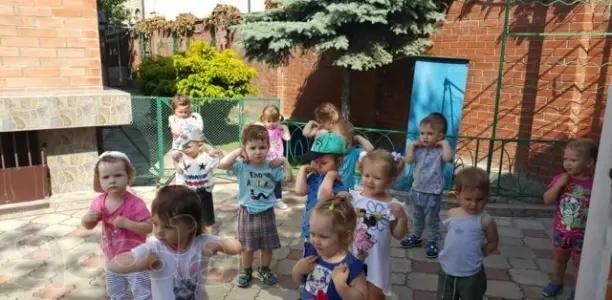 Частный детский сад "Островок детства" в Новороссийске