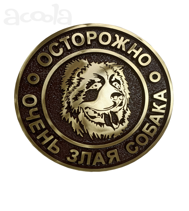 Качественные адресные таблички